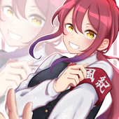 R.an(蘭)