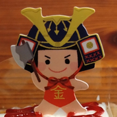 謎の人