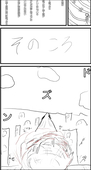 たすかい