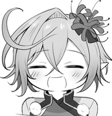 かかんかん