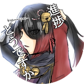 虚無