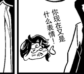 天藏物Misamisa