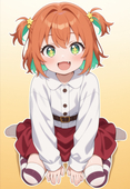 chui