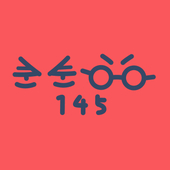 よしい