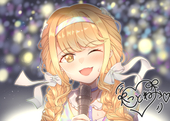 くま(のようなもの)