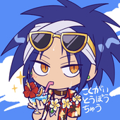 こめだわら。