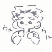 ににに