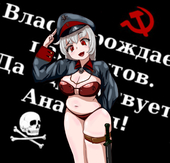 Иаков