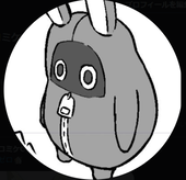 のらやましぎ