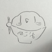 倉板をこめ