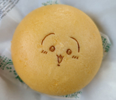 ｲ自