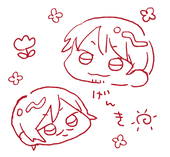 冬太