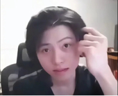 Woc Ice