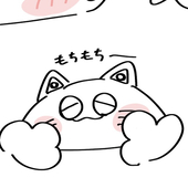 しー