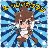 いいぼ