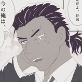 りと📡