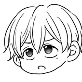 たに