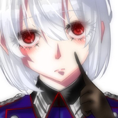 シュトラーフェ