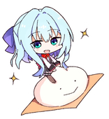 うちまる
