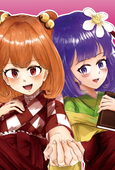 餡子
