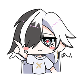 はらんが