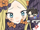 はやまゆき