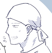 エキチカ