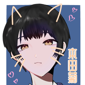 おムラいスン