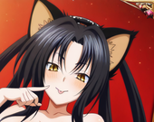 Sakanae