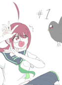 しいたっけ