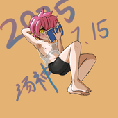汤神rui