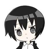 にな