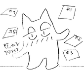 かおねこ