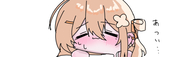 ことよ