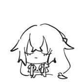 うに