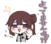 猫野 みけ丸。