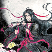 Qiann