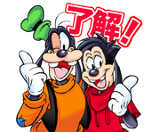 かなめ