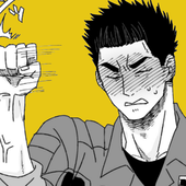 ねり