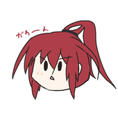 浅櫻しうん