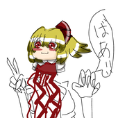 クノ