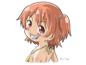 かっつん