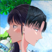 白川京(しらかわきょう)