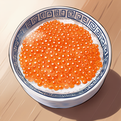 ikura2(イクラ)