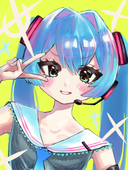 haru