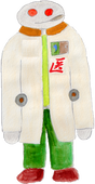 八城　曽根康
