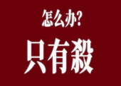 hxw1145140