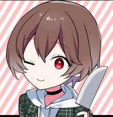 ヨグレンタイン