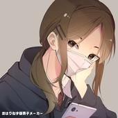 HaRu