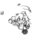 香來